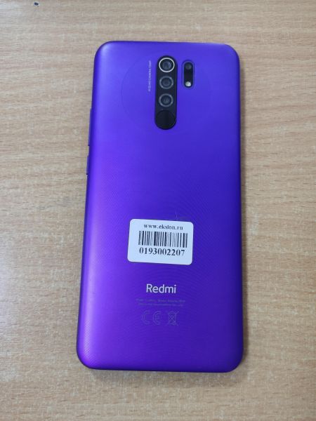 Купить Xiaomi Redmi 9 NFC 4/64GB (M2004J19AG) Duos в Иркутск за 3700 руб.