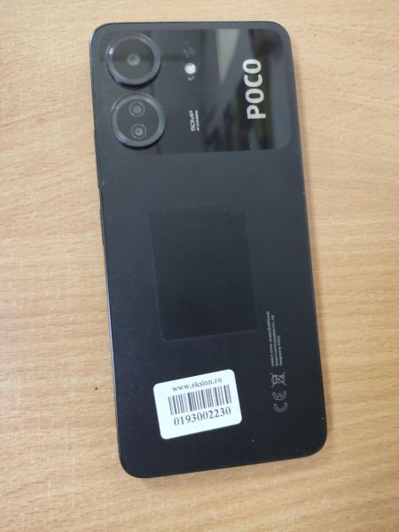 Купить POCO C65 8/256GB (2310FPCA4G) Duos в Ангарск за 6000 руб.