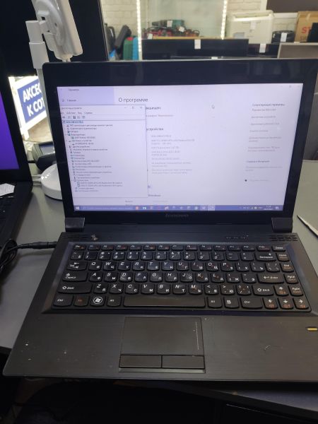 Купить Lenovo B475 59319235 (4GB/1TB) в Ангарск за 2450 руб.