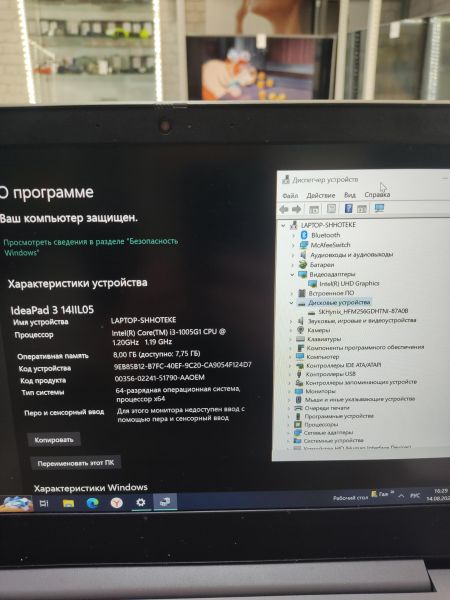Купить Lenovo IdeaPad 3 (15.6/FHD/i3-1005G1/8GB/256GB) в Ангарск за 12600 руб.