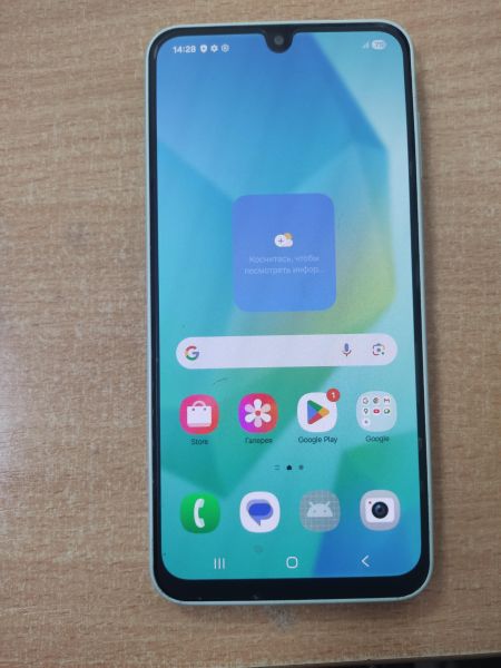 Купить Samsung Galaxy A16 8/256GB (A165F) Duos в Ангарск за 10800 руб.