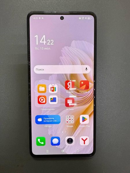 Купить TECNO Camon 20 8/256GB (CK6n) Duos в Ангарск за 8400 руб.