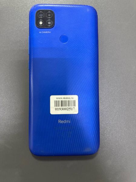 Купить Xiaomi Redmi 9C NFC 2/32GB (M2006C3MNG) Duos в Ангарск за 1200 руб.