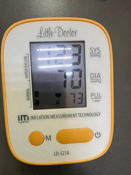 Купить LittleDoctor LD-521A в Ангарск за 500 руб.