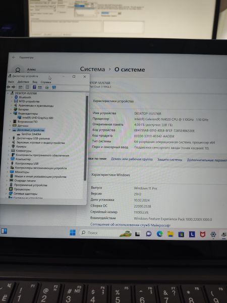 Купить Lenovo IdeaPad Duet 3 10IGL5 82AT0054SP в Ангарск за 12600 руб.