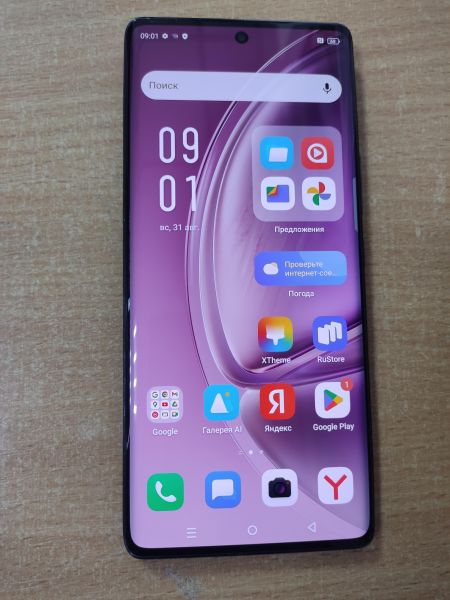 Купить Infinix Zero 40 5G 12/512GB (X6861) Duos в Ангарск за 23600 руб.