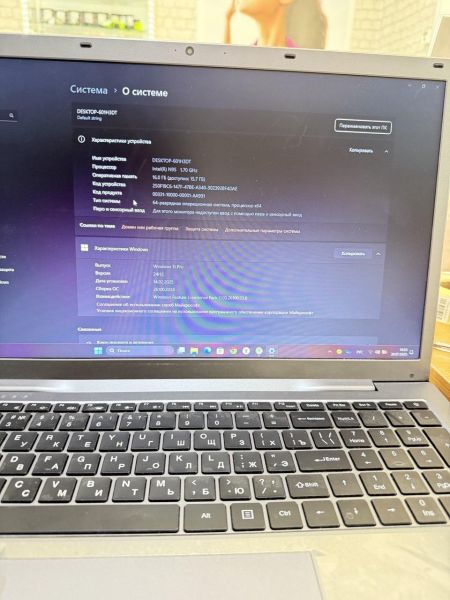 Купить Китайский 15.6/HD/N95/16GB/512GB в Ангарск за 11100 руб.