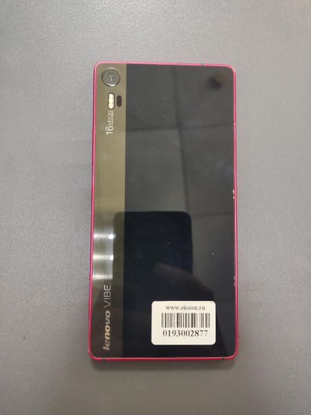 Купить Lenovo Vibe Shot (Z90a40) Duos в Ангарск за 2350 руб.