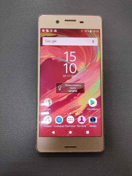 Купить Sony Xperia X (F5122) Duos в Ангарск за 3500 руб.