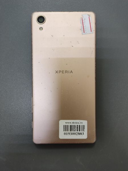 Купить Sony Xperia X (F5122) Duos в Ангарск за 3500 руб.