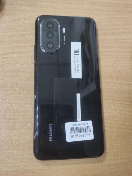Купить Huawei Nova Y70 4/128GB (MGA-LX9N) Duos в Ангарск за 5300 руб.