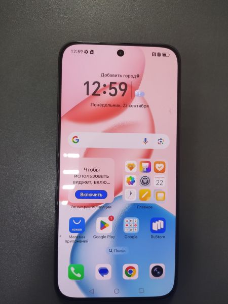 Купить Honor 400 8/256GB (DNY-NX9) Duos в Ангарск за 23400 руб.