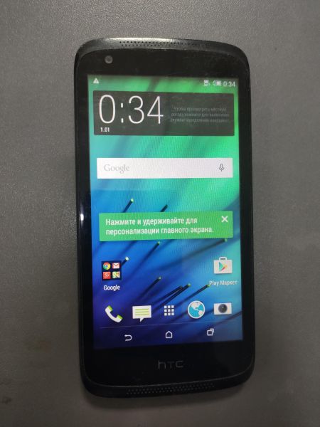 Купить HTC Desire 526G Duos в Ангарск за 800 руб.