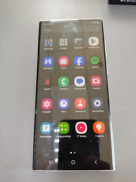 Купить Samsung Galaxy S22 Ultra 12/512GB (S908B) Duos в Ангарск за 28300 руб.