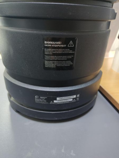 Купить Fiero Wonder V450 в Ангарск за 3400 руб.