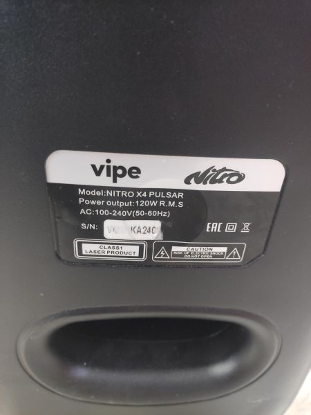 Купить Vipe NITRO X4 в Ангарск за 6300 руб.