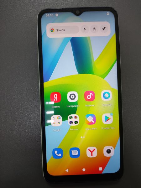 Купить Xiaomi Redmi A1+ 2/32GB (220733SFG) Duos в Ангарск за 2600 руб.