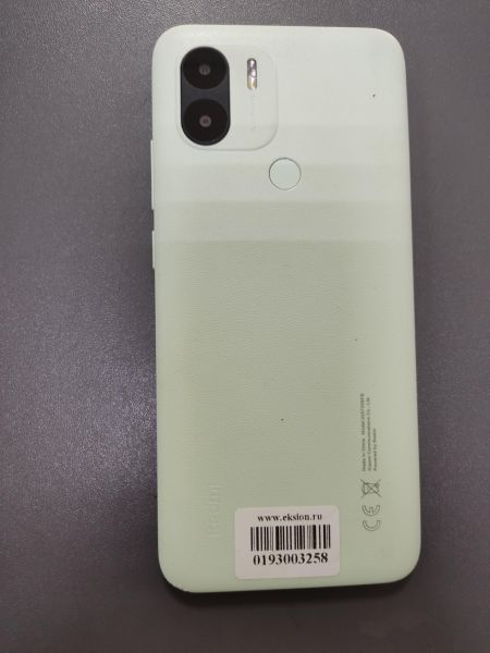 Купить Xiaomi Redmi A1+ 2/32GB (220733SFG) Duos в Ангарск за 2600 руб.