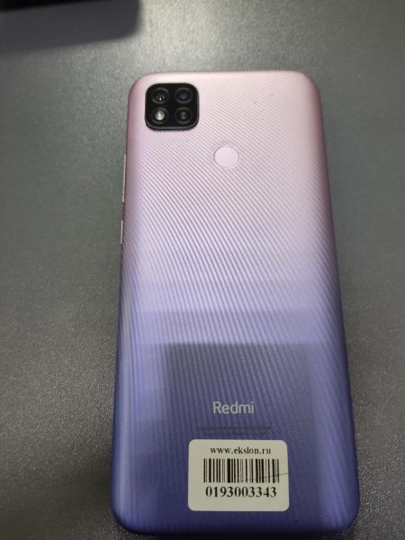 Купить Xiaomi Redmi 9C NFC 4/128GB (M2006C3MNG) Duos в Ангарск за 4200 руб.
