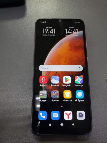 Купить Xiaomi Redmi 9C NFC 4/128GB (M2006C3MNG) Duos в Ангарск за 4200 руб.
