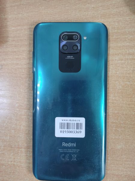 Купить Xiaomi Redmi Note 9 NFC 3/64GB (M2003J15SG) Duos в Ангарск за 3700 руб.