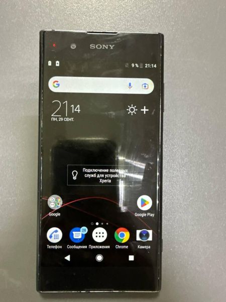 Купить Sony Xperia XA1 Plus (G3412) Duos в Ангарск за 1700 руб.