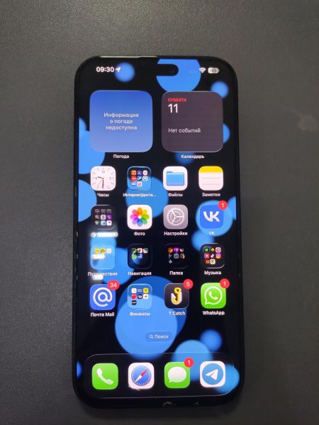 Купить Apple iPhone 16 Pro Max 256GB в Ангарск за 80300 руб.