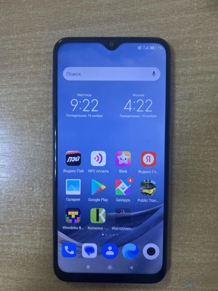Купить Xiaomi Redmi 9 NFC 4/64GB (M2004J19AG) Duos в Ангарск за 3500 руб.