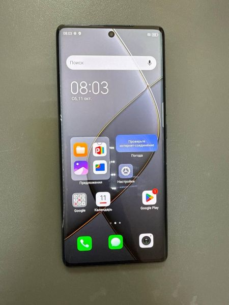Купить TECNO Spark 20 Pro+ 8/256GB (KJ7) Duos в Ангарск за 9300 руб.