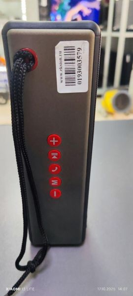 Купить Hoco HC3 в Ангарск за 900 руб.