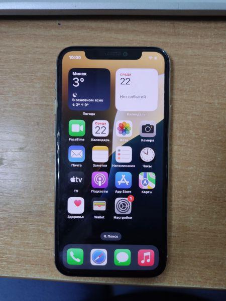 Купить Apple iPhone 11 Pro 256GB в Ангарск за 19100 руб.