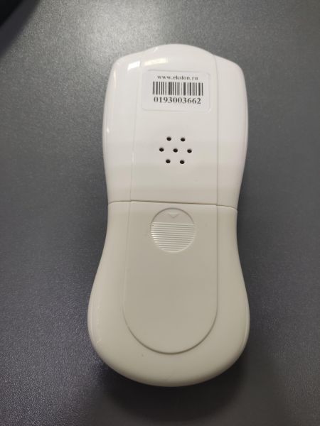 Купить Меридиан XTK-058 в Ангарск за 250 руб.