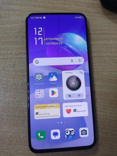 Купить Nubia RedMagic 7 Pro 16/256GB (NX709J) Duos в Ангарск за 22800 руб.