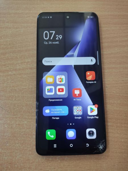 Купить TECNO Pova 5 8/128GB (LH7n) Duos в Ангарск за 4300 руб.