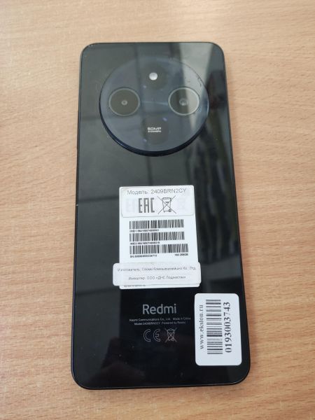 Купить Xiaomi Redmi 14C 8/256GB (2409BRN2CY) Duos в Ангарск за 5800 руб.