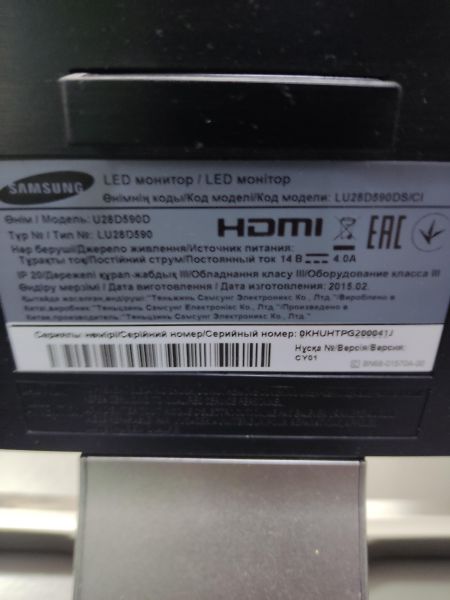 Купить Samsung U28D590D в Ангарск за 10000 руб.