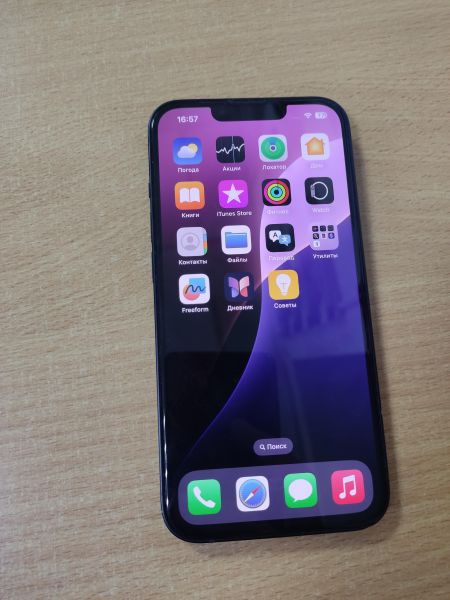 Купить Apple iPhone 13 128GB в Ангарск за 28200 руб.