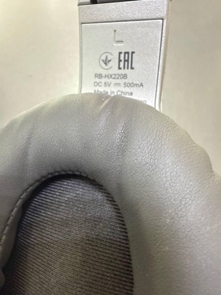 Купить Panasonic RB-HX220B в Ангарск за 900 руб.