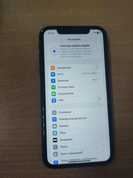 Купить Apple iPhone XR 64GB в Ангарск за 6800 руб.