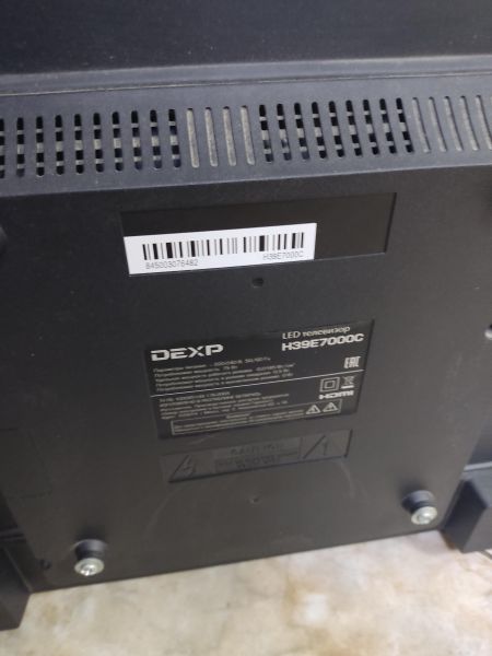 Купить DEXP H39E7000C в Ангарск за 6000 руб.