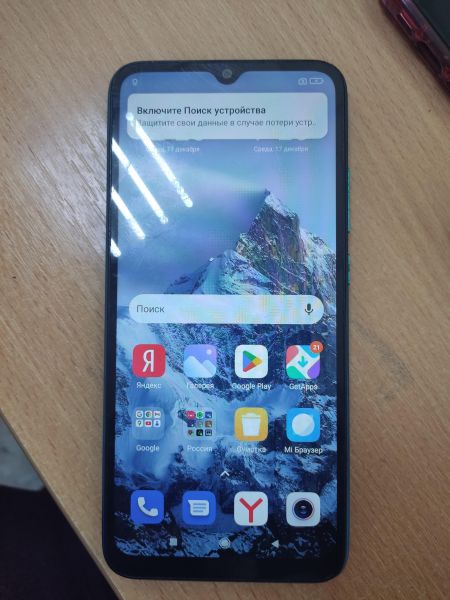 Купить Xiaomi Redmi 9A 2/32GB (M2006C3LG/M2006C3LI) Duos в Ангарск за 2200 руб.