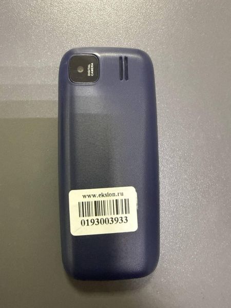 Купить OLMIO A15 Duos в Ангарск за 900 руб.