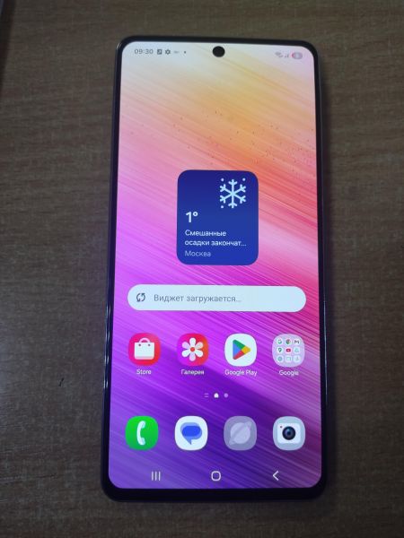 Купить Samsung Galaxy A73 8/256GB (A736B) Duos в Ангарск за 15800 руб.