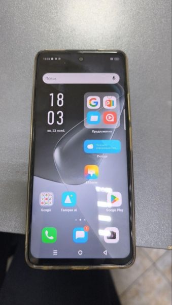 Купить Infinix Hot 50 8/256GB (X6882) Duos в Ангарск за 7500 руб.