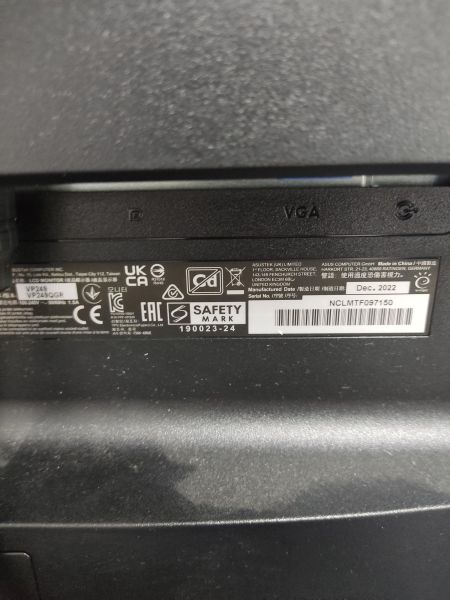 Купить ASUS VP249QGR в Ангарск за 8100 руб.