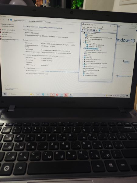 Купить Samsung NP355V4C-901RU в Ангарск за 4400 руб.