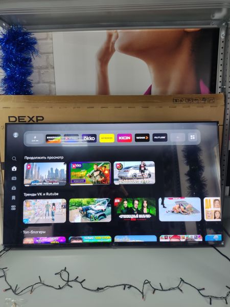 Купить DEXP 40FCS1 в Ангарск за 11000 руб.