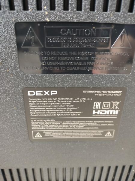 Купить DEXP 40FCS1 в Ангарск за 11000 руб.