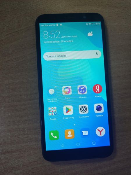 Купить Huawei Y5 Prime 2018 2/16GB (DRA-LX2) Duos в Ангарск за 1300 руб.