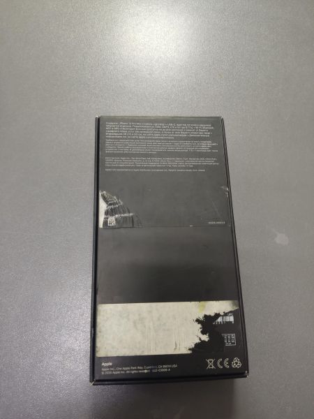 Купить Apple iPhone 12 Pro Max 256GB в Ангарск за 30300 руб.